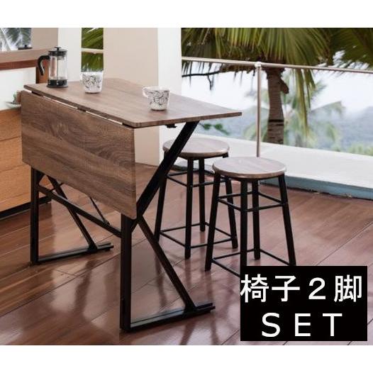 レジ台 マルシェ バタフライ天板折りたたみ式ダイニング3点セット