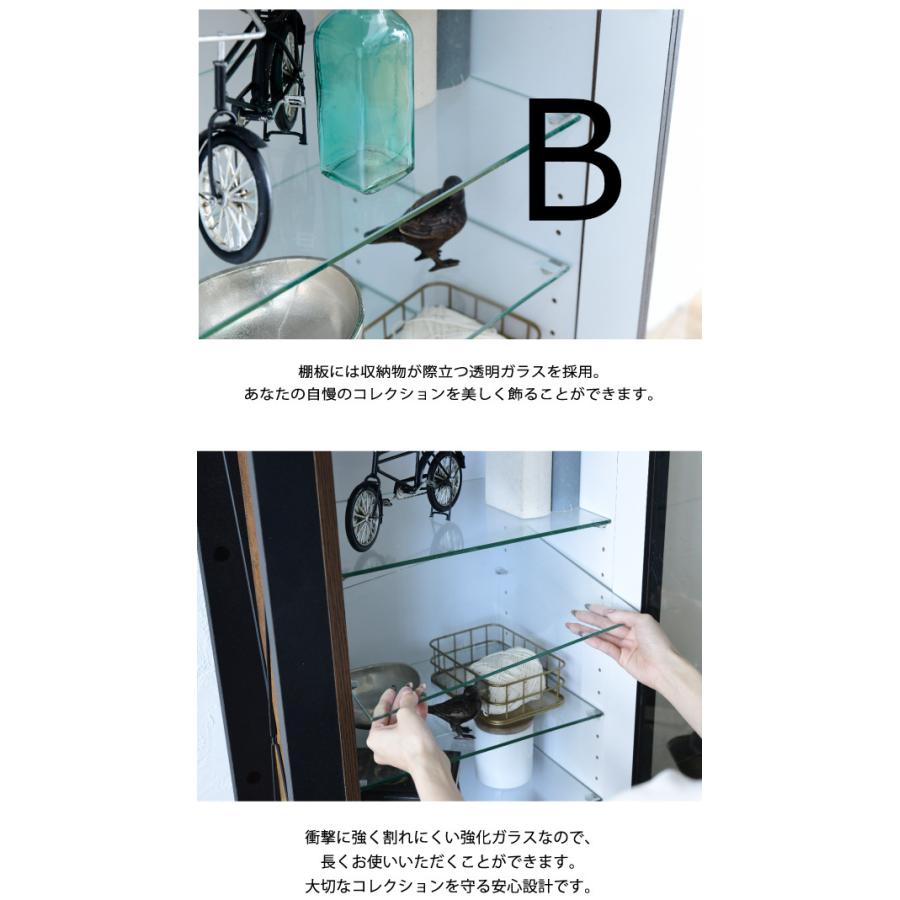 ガラスショーケース　ジュエリーショーケース　2個セット 楽天市場】卓上ガラスショーケース 鍵付き ジュエリーケース 眼鏡