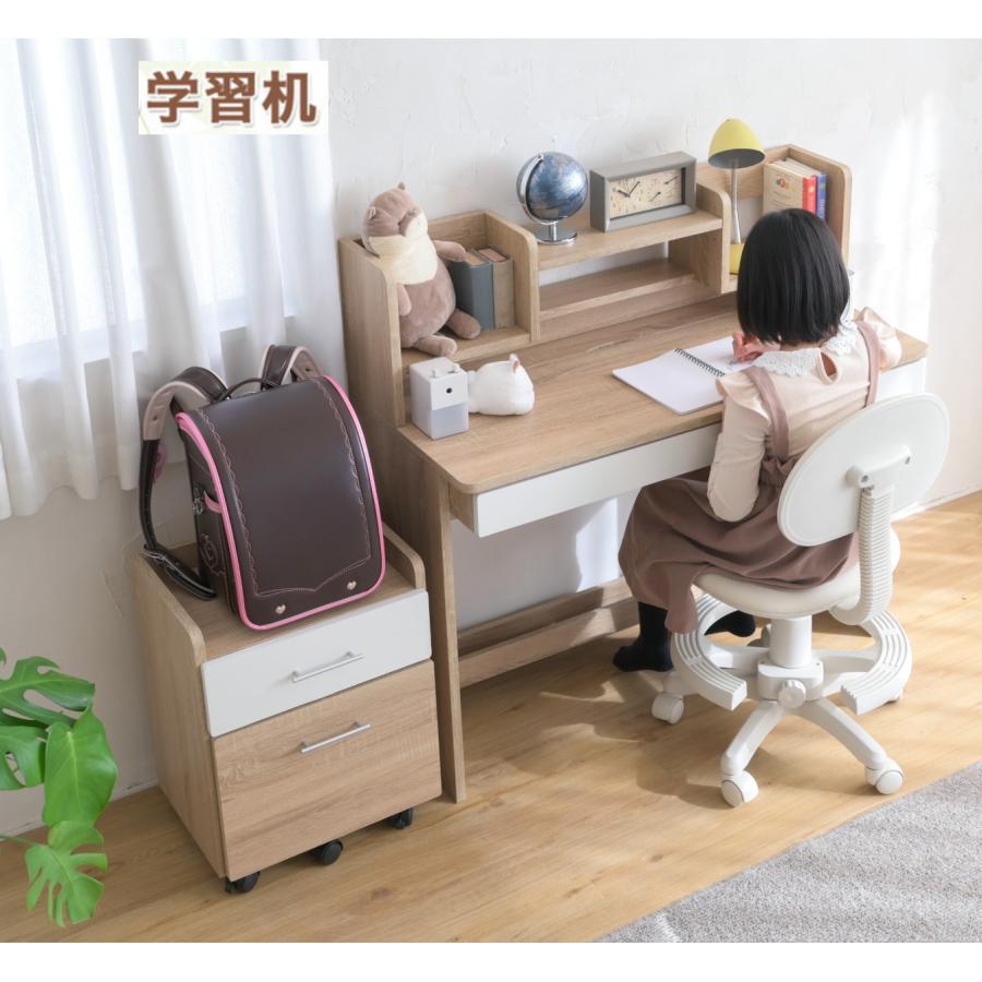 学習机 学習デスク 収納 引出し ワゴン サイドラック 木製 : ヒマラヤ