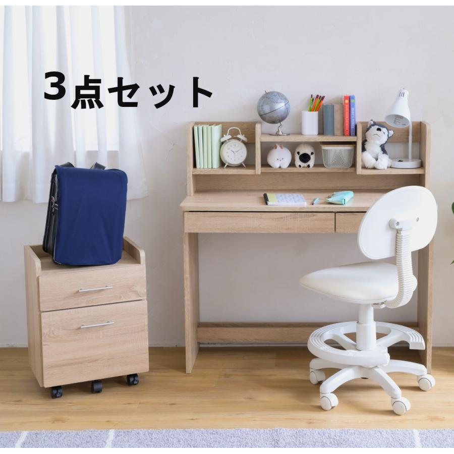 学習机 学習デスク 収納 引出し ワゴン サイドラック 木製 : ヒマラヤ