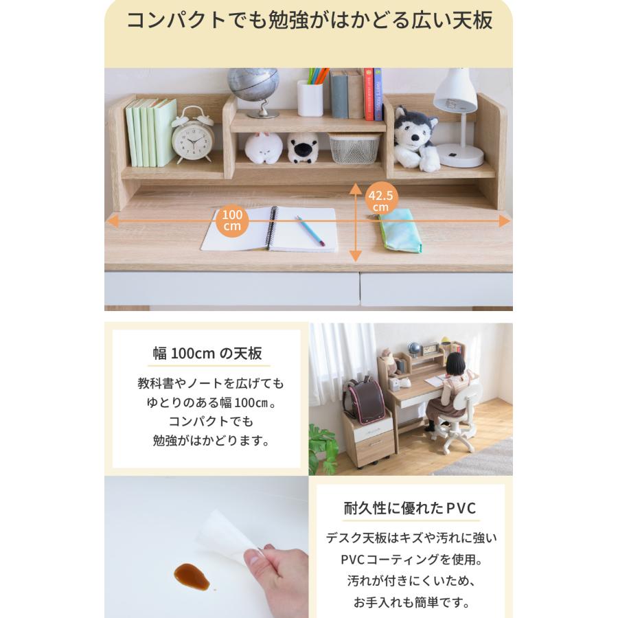 学習机 学習デスク 収納 引出し ワゴン サイドラック 木製 : ヒマラヤ