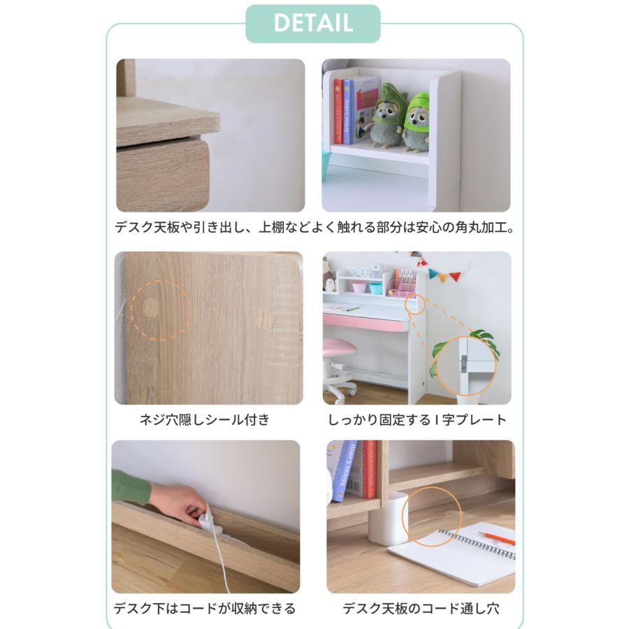 学習机 学習デスク 収納 引出し ワゴン サイドラック 木製 : ヒマラヤ
