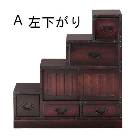 民芸和家具 民芸箪笥 和箪笥 たんす タンス 水屋 階段箪笥 完成品 天然