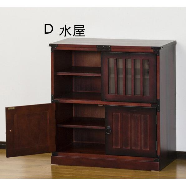 民芸和家具 民芸箪笥 和箪笥 たんす タンス 水屋 階段箪笥 完成品 天然