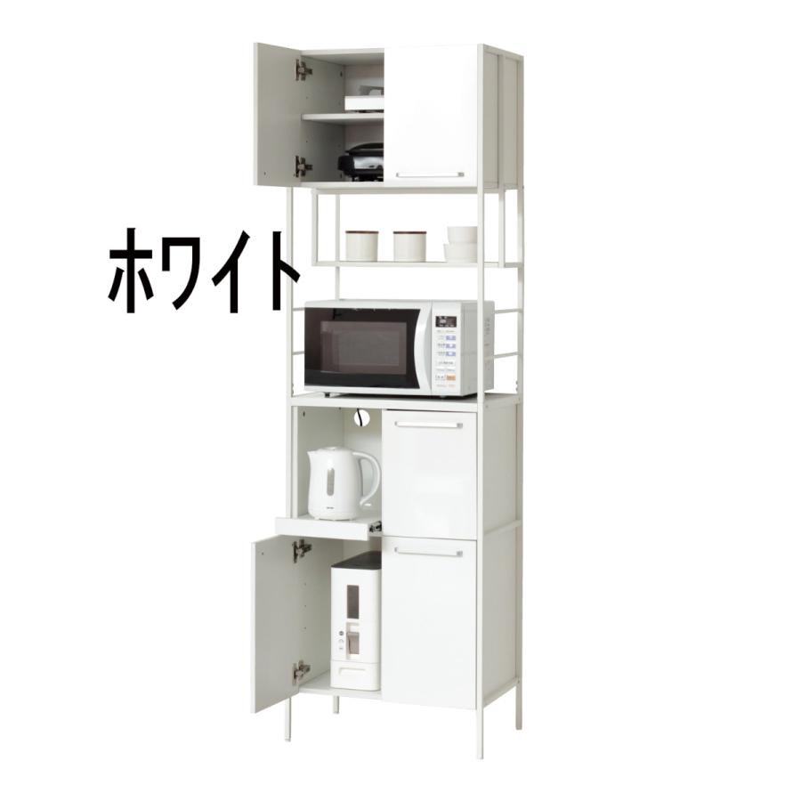 レンジ台 レンジボード 食器棚 キッチンラック 収納 キャビネット