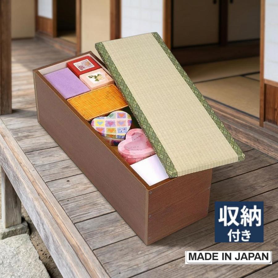日本製 収納ベンチ い草 畳 たたみ 平台 収納庫 ベンチ 91cm 送料無料 