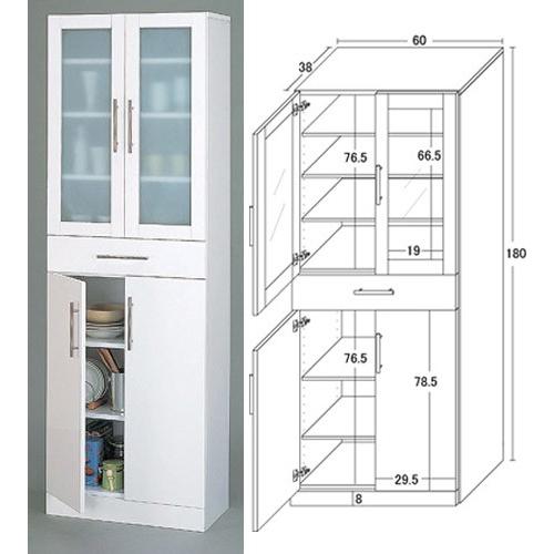 karimoku カリモク 食器棚 98年3月製造 直接お引き取りOK 食器棚