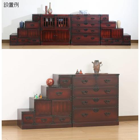 民芸和家具 階段タンス左下がり 和箪笥 和風家具 チェスト 飾り棚