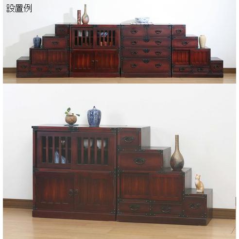 民芸和家具 階段タンス右下がり 和箪笥 和風家具 チェスト