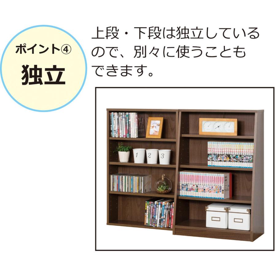 縦横組合せ自在 本棚 CDラック DVDラック コミック book shelf ブック