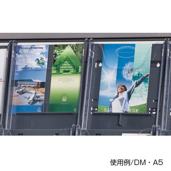 業務用大型カタログスタンド 雑誌スタンド パンフレットラック SP 