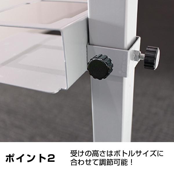 足踏みベダル式アルコール消毒液スタンド 手指消毒器 ウイルス対策 kkkezの画像