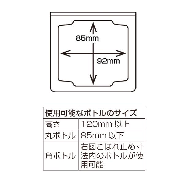 足踏みベダル式アルコール消毒液スタンド 手指消毒器 ウイルス対策 kkkezの画像