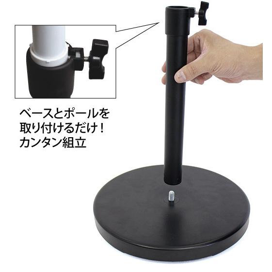 のぼり用スタンド ポールスタンド 杭 ポール台 土台 竿用