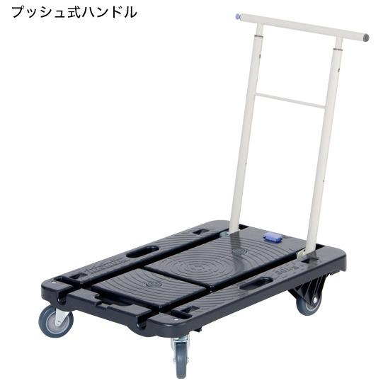 台車 ハンドル付き キャリー 運搬 新聞古紙 ゴミ出し 引越 引っ越し