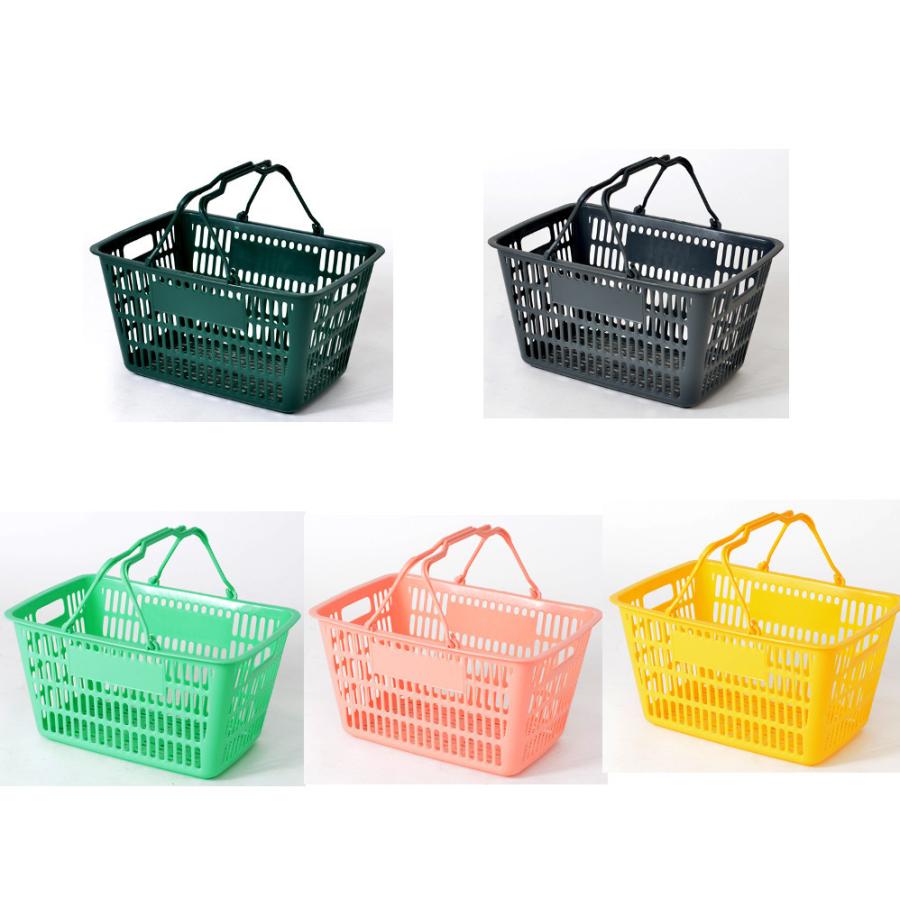 買い物かご カゴ ショッピングバスケット サイズと色を選べる