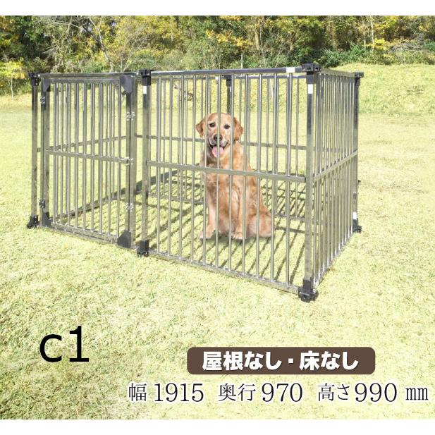 ドッグケージ 犬小屋 犬舎 サークル 大型犬 ドッグハウス ステンレス製