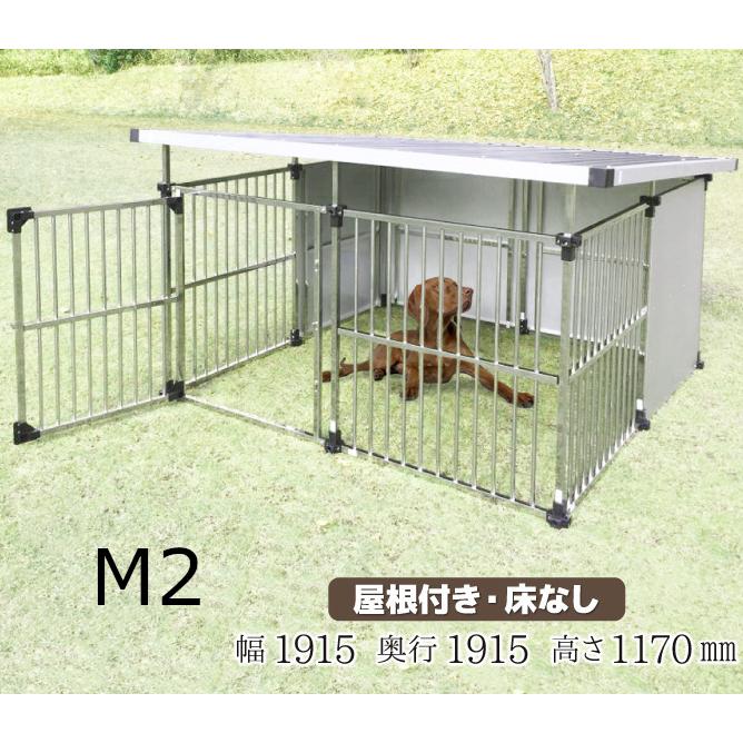 ドッグハウス　サークル　大型犬　犬　小型犬　ケージ HZDMJ ペットサークル 犬 ケージ ドッグケージ 犬用 折りたたみ 大型犬