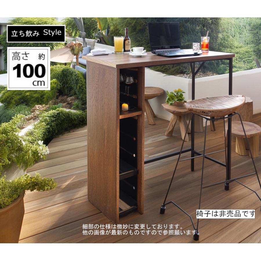 スタンドテーブル ハイテーブル カウンターテーブル 立ち飲み 