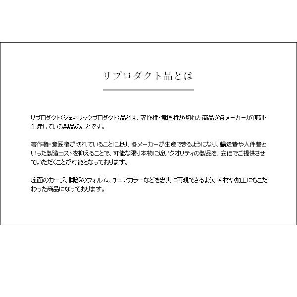 ハリー ベルトイア ワイヤーハイスツール リプロダクト ミッドセンチュリー カウンターチェア ハイチェア バーチェア :kkmy21dec3a:ヒマラヤネット 総本家 - 通販 - Yahoo!ショッピング ハリー ベルトイア ワイヤーハイスツール リプロダクト ミッドセンチュリー カウンターチェア ハイチェア バーチェア :kkmy21dec3a:ヒマラヤネット 総本家 - 通販 - Yahoo!ショッピング
