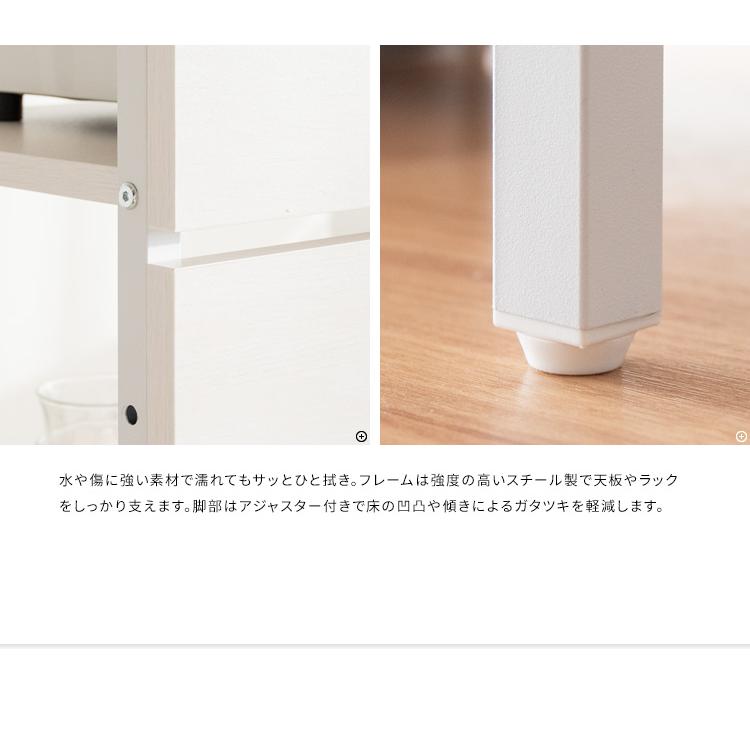 マルシェ カウンターテーブル レジ台 受付 受け付け キッチンラック 間仕切り kkkez 応接テーブル おしゃれ ホームバーの画像