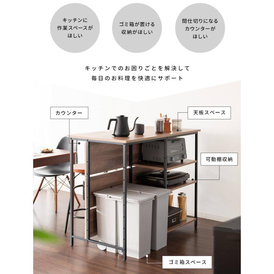 マルシェ カウンターテーブル レジ台 受付 受け付け キッチン マルシェ カウンターテーブル レジ台 受付 受け付け キッチン