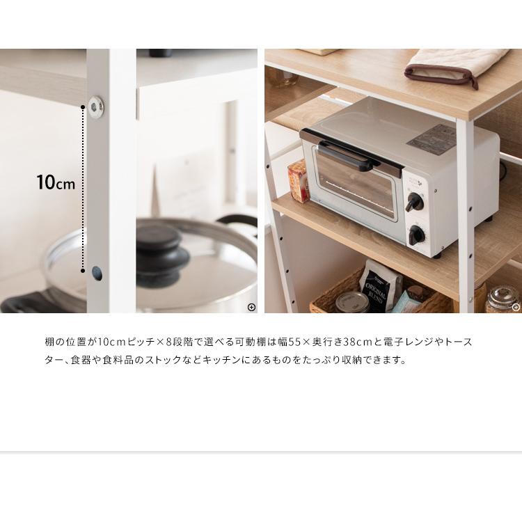 カウンターテーブル レジ台 受付 マルシェ 受け付け キッチンラック