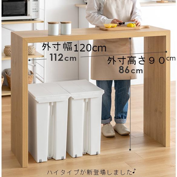 レジカウンターテーブル マルシェ レジ台 ハイテーブル コの字 レジカウンターテーブル マルシェ レジ台 ハイテーブル コの字