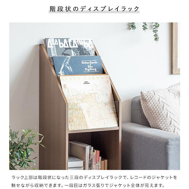 レコード ジャケット ディスプレイラック コレクション ショーケース