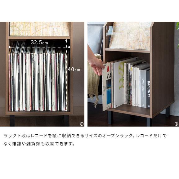 レコード ジャケット ディスプレイラック コレクション ショーケース