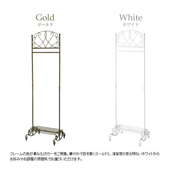 コートハンガー アンティーク調 ロココ調 ヨーロピアンテイスト