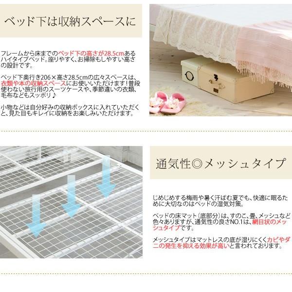 天蓋 付き プリンセスベッド 選べる 天蓋セット か 天蓋なし シングル