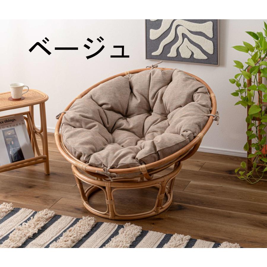 クッション チェアー 一人掛け ソファー sofa リラックスチェア