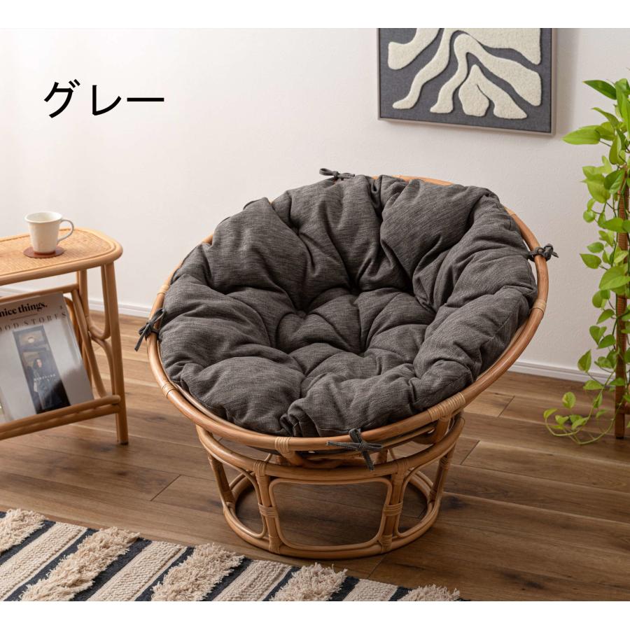 パパイージーチェア Easy Chair / Paper cord［イージーチェア / ペーパーコード