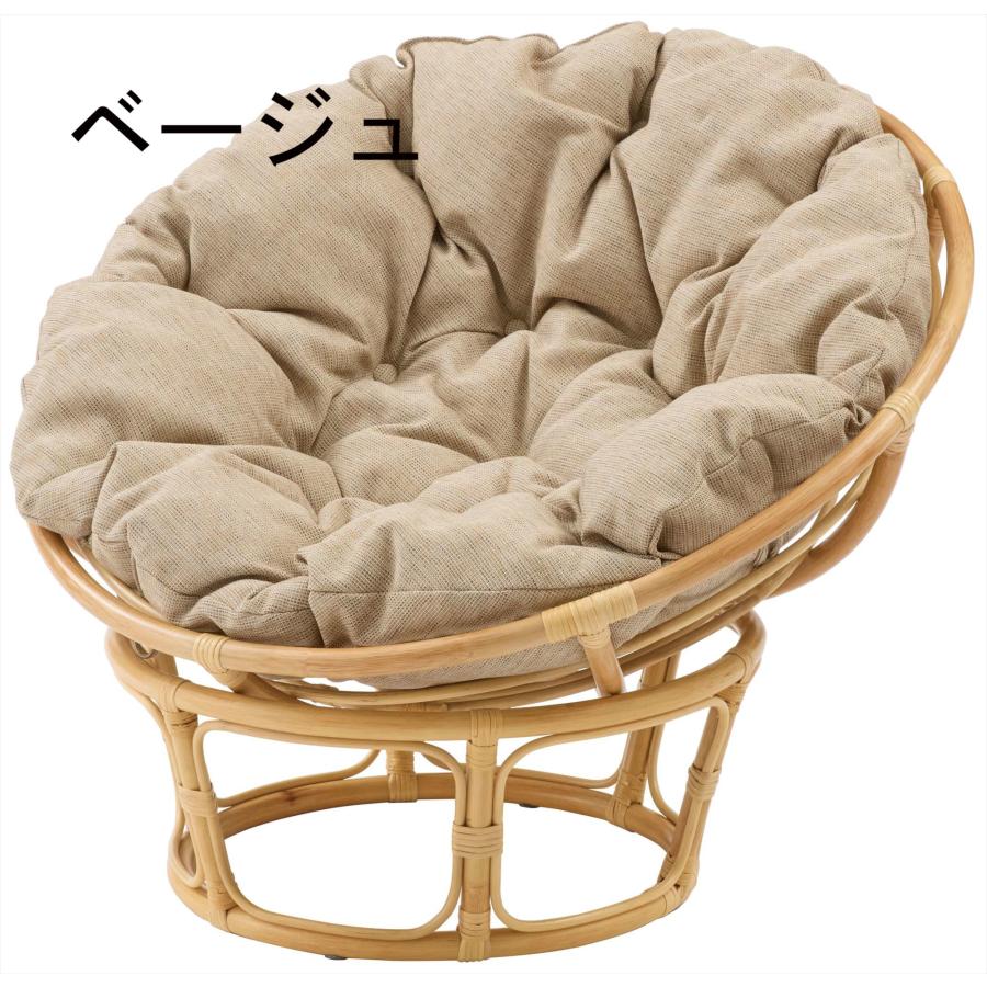 クッション チェアー 一人掛け ソファー sofa リラックスチェア 
