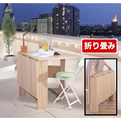折りたたみ バタフライ 式 ダイニングテーブル カウンターテーブル