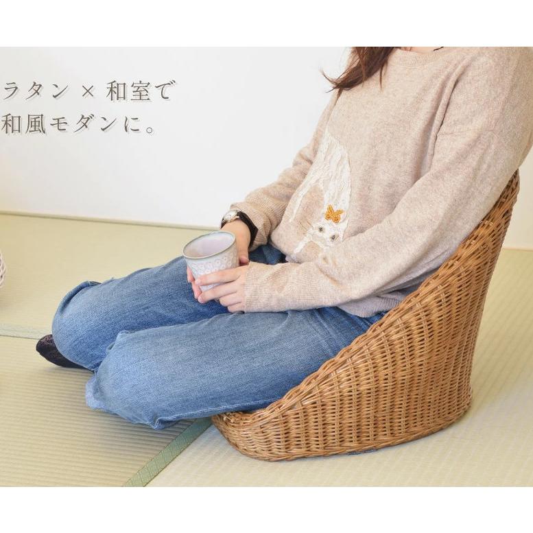 ラタン 座椅子 フロアチェア フロア椅子 いす イス 座いす 坐いす 坐