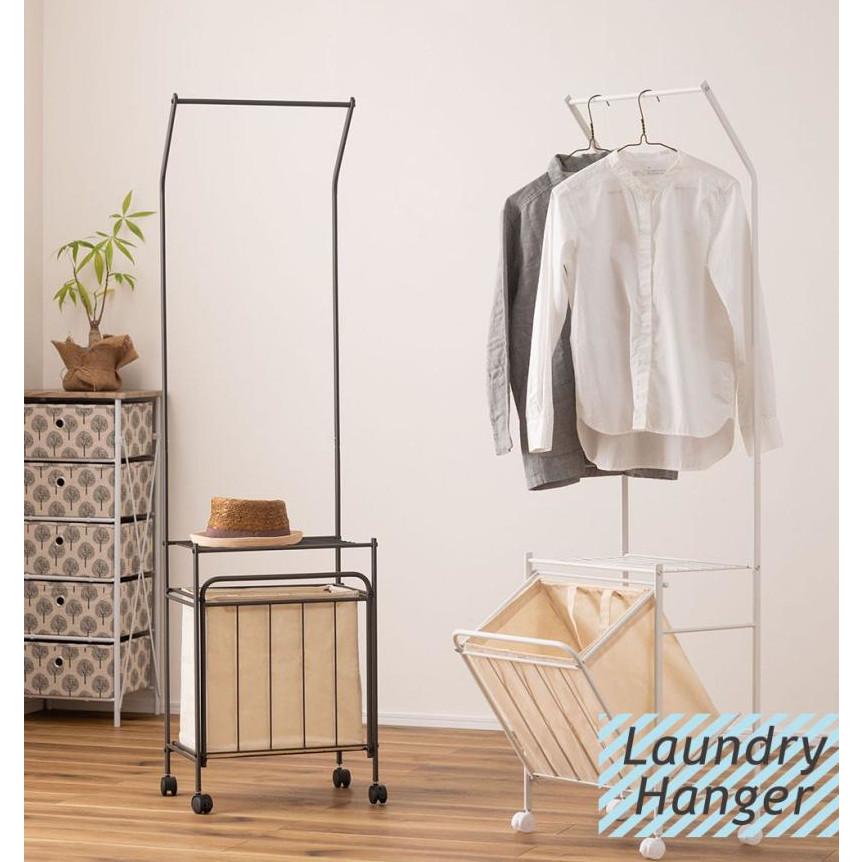 ランドリーバスケット付き キャスター付き ハンガーラック 収納かご