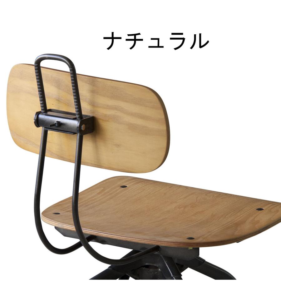 カウンターチェア ハイチェア バーチェア 椅子 いす イス 座面高 SH 64