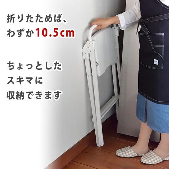 2WAY 踏台 キッチンチェア 1台2役 踏み台 ハイチェア 椅子 ハイタイプ