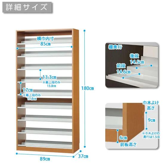 CD DVD奥行2段タンデムストッカー 幅890 TCS890 : ヒマラヤネット 総