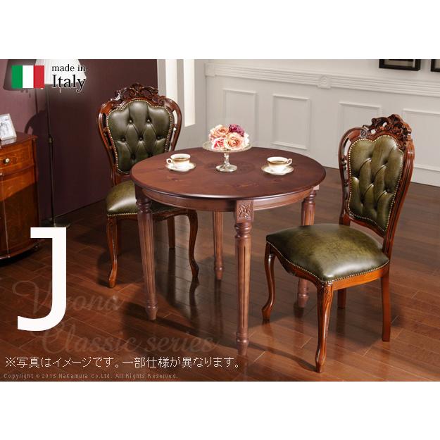 イタリア製 イタリア家具 輸入家具 ITALY Made in Italy part2_17