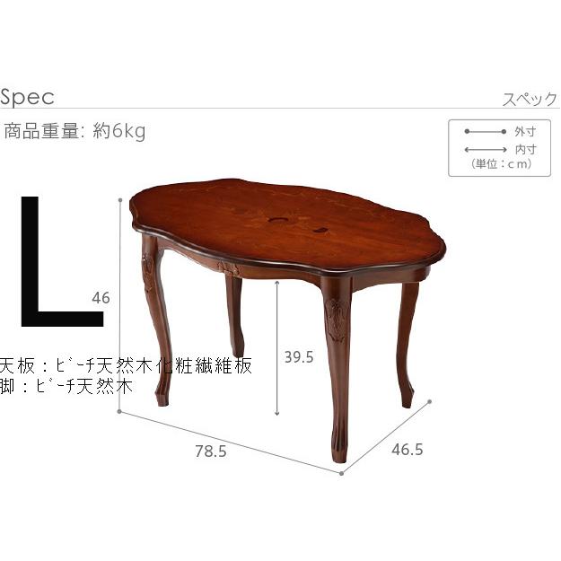 イタリア製 イタリア家具 輸入家具 ITALY Made in Italy part2_22