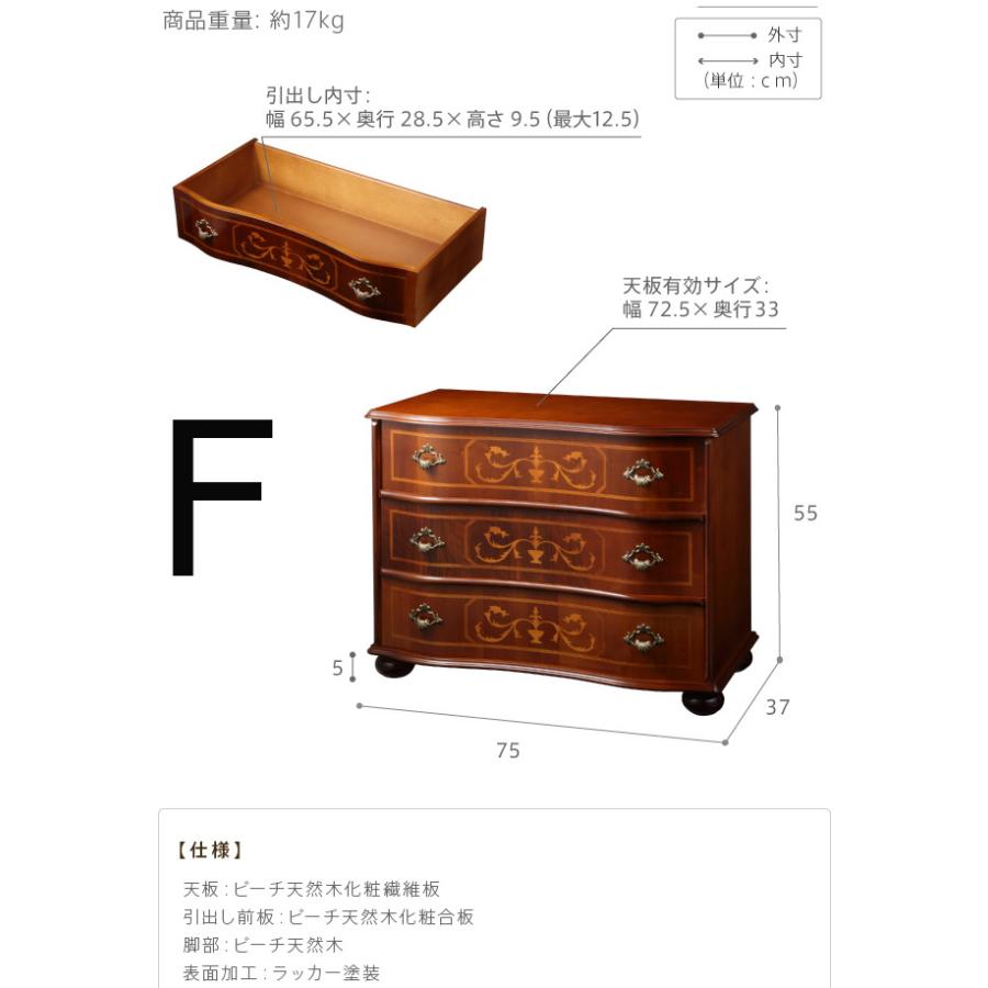 イタリア製 イタリア家具 輸入家具 ITALY Made in Italy part2_10