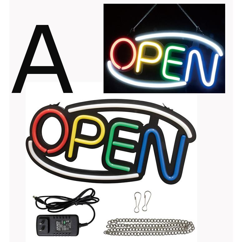 看板 ネオンサイン ライトサイン LED 電飾 間接照明 サインプレート