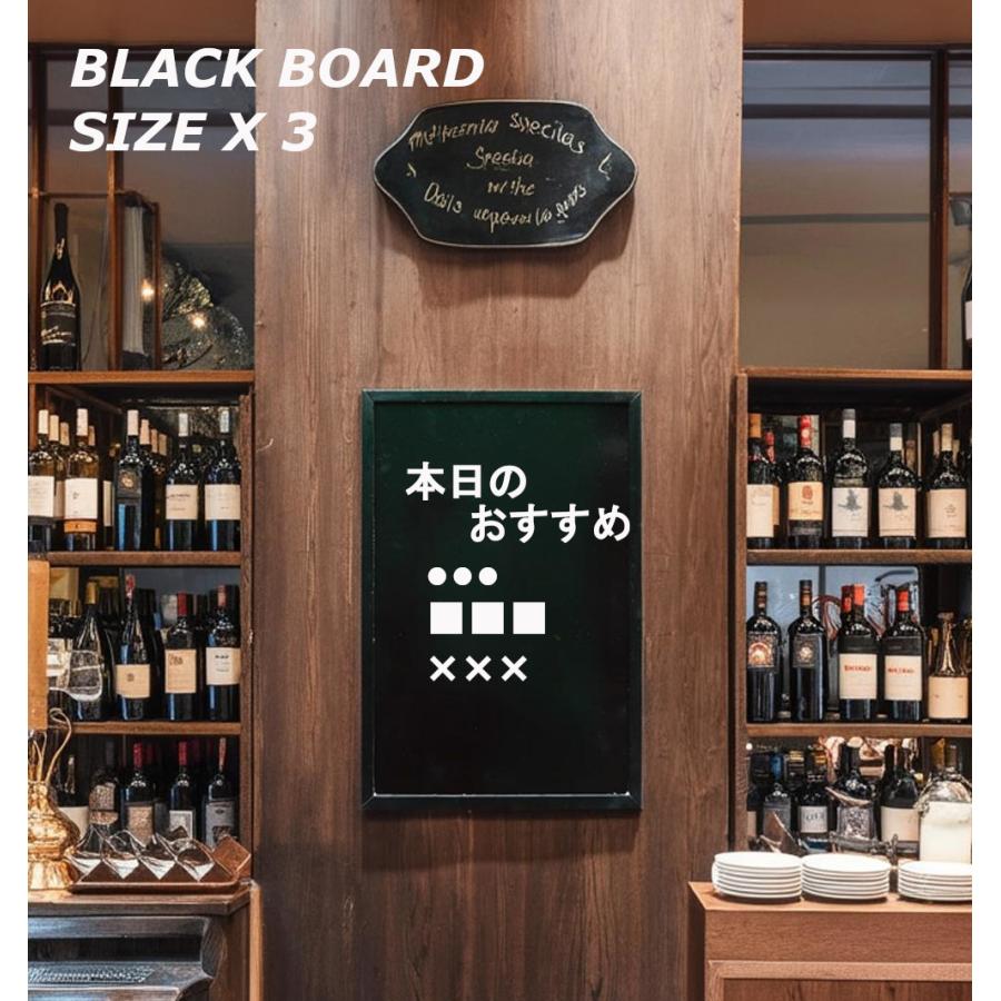 ブラックボード マーカー マグネット対応 黒板 壁掛け 案内板 掲示板
