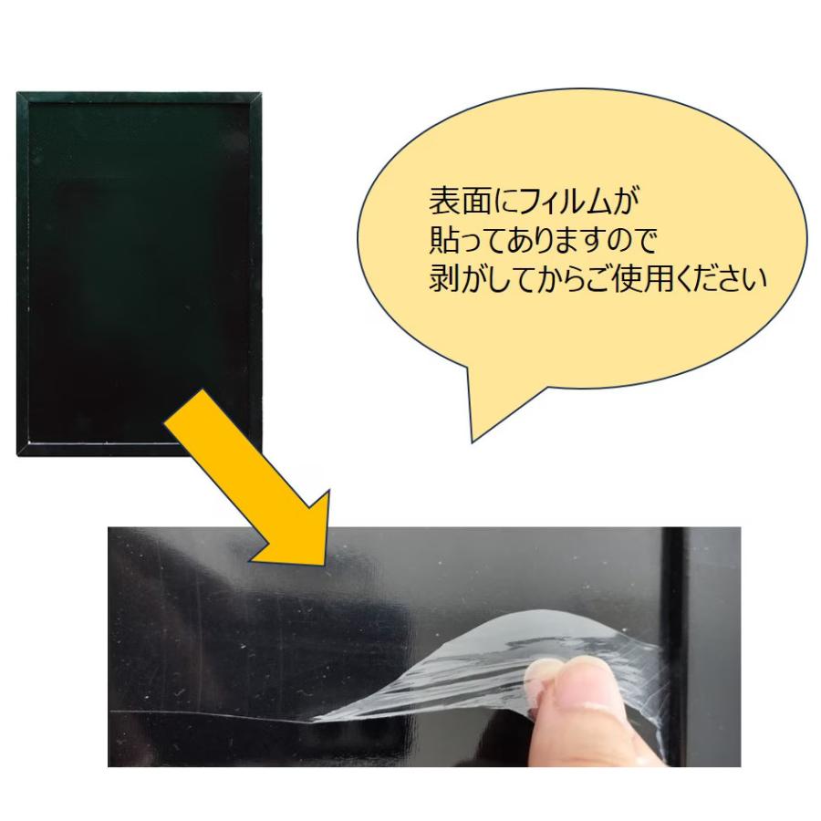 ブラックボード マーカー マグネット対応 黒板 壁掛け 案内板 掲示板