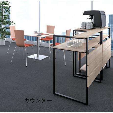 マルシェ レジ台 カウンターテーブル 受付カウンター 記帳台 記載台