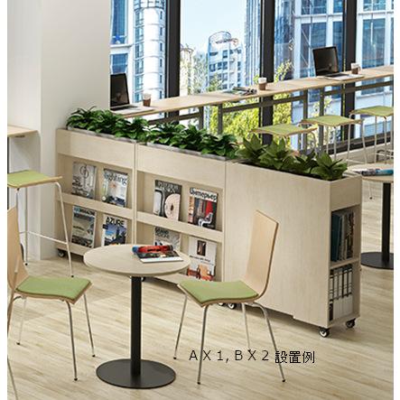 木製パーテーション プランターパーティション カフェ間仕切り オフィス衝立 グリーンボックススタンド kkkez キャスター付きの画像