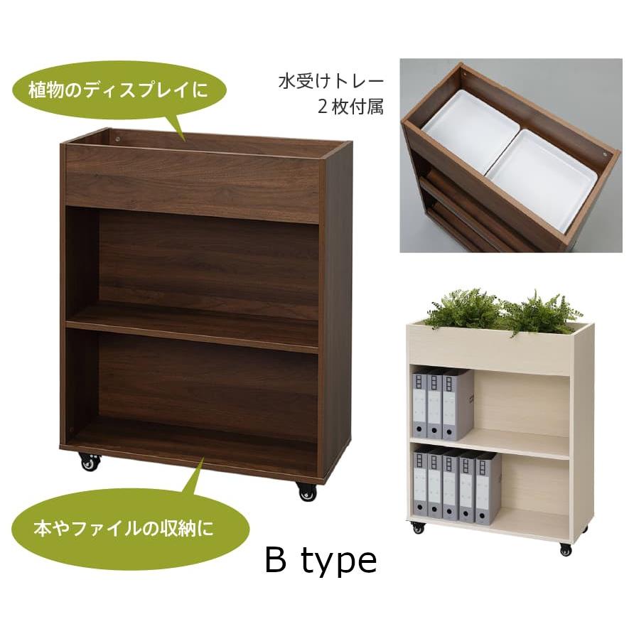 木製パーテーション プランターパーティション カフェ間仕切り オフィス衝立 グリーンボックススタンド kkkez キャスター付きの画像